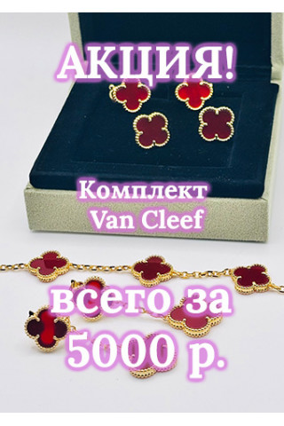 [Alt]