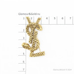 Брошь желтая YSL YSL-24А3