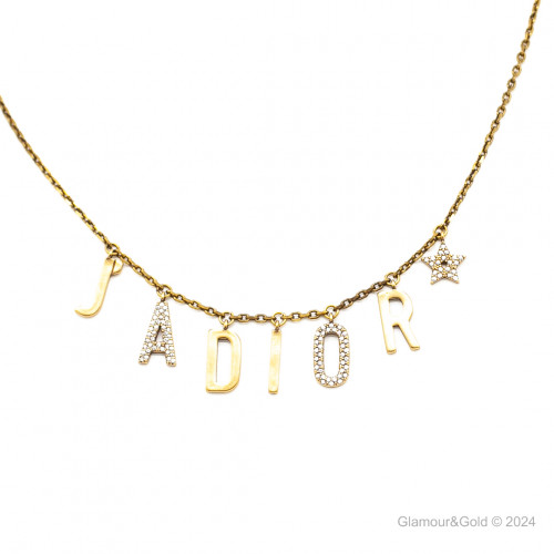 Колье Dior Star желтое DIO-24А6