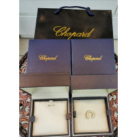 Люксовая упаковка Chopard