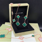 Серьги Van Cleef 2 мотива зеленые в розовом