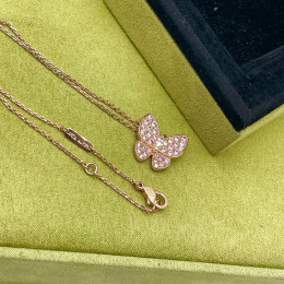 Комплект Van Cleef Two Butterfly розовый, прозрачный (Серьги, Кулон, Кольцо)