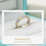 Кольцо Tiffany Sixteen Stone двухцветное с камнями