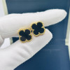 Серьги Van Cleef гвоздики черные в желтом