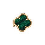 Серьги Van Cleef 1 мотив зеленые в розовом