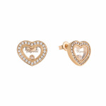 Серьги Chopard Happy Diamonds heart розовые