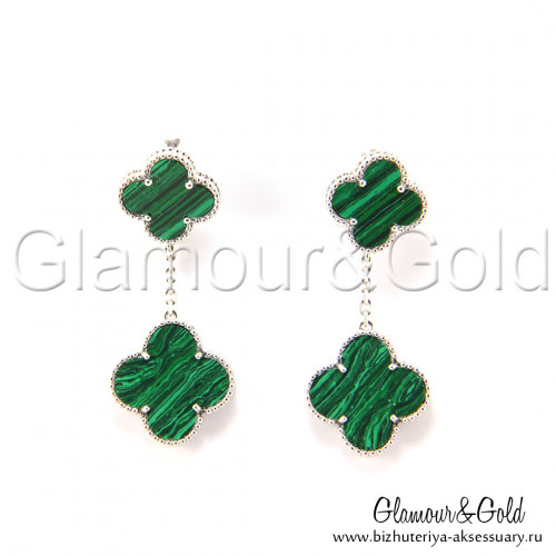 Серьги Van Cleef 2 мотива зеленые в белом