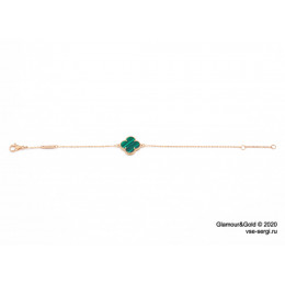 Браслет Van Cleef 1 мотив зеленый в розовом