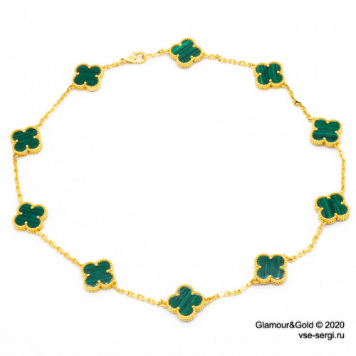 Колье Van Cleef 45 см зеленое в желтом