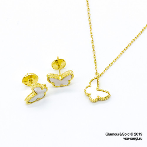 Комплект Van Cleef Sweet Alhambra Butterfly (серьги и подвеска)