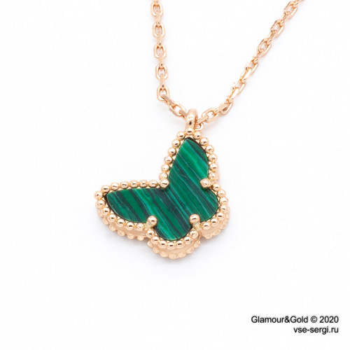 Кулон Alhambra Butterfly малахит в розовом золоте