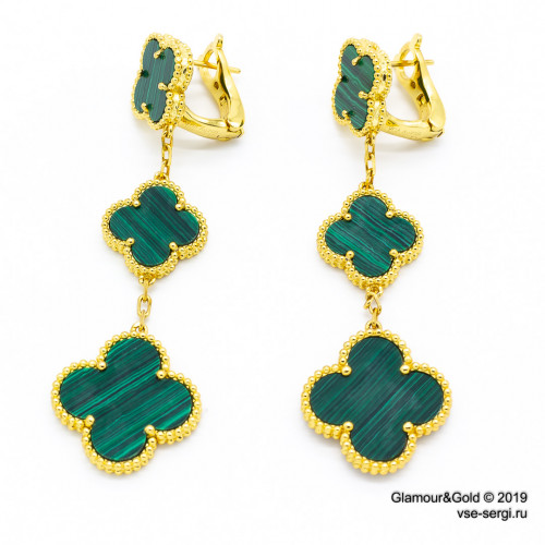 Серьги Van Cleef 3 мотива зеленые в желтом