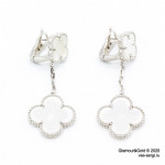 Серьги Van Cleef 2 мотива перламутр в белом
