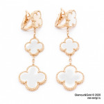 Серьги Van Cleef 3 мотива перламутр в розовом