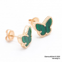 Серьги Sweet Alhambra Butterfly малахит в розовом золоте