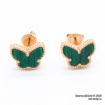 Серьги Sweet Alhambra Butterfly малахит в розовом золоте
