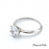 Два кольца Tiffany Embrace каратник и дорожка