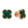 Серьги Van Cleef гвоздики зеленые в розовом
